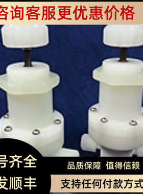 议价IPOLYMER 电磁阀 M863W2DFS HT 321 M213W2DTS HT 132