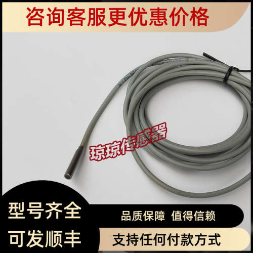 议价871C-DM1NP4-J2 E2AB罗克韦尔接近开关传感器