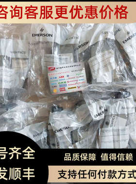 议价安沃驰 ACENTICS电磁阀 0820058026