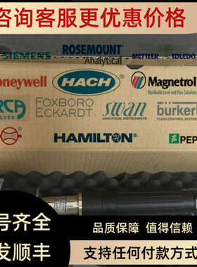 议价Mettler-Toledo梅特勒电极58031422