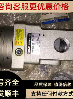 议价气控阀 VEX1500-06-BG-X3 VEX1500-06-X3议价