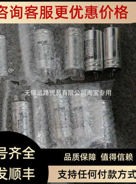 ICAR电容MLR25L40 20040103