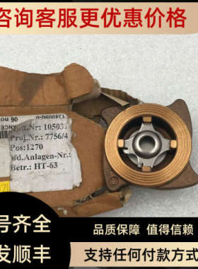 议价Spirax Sarco斯派莎克 DN15 DCV1 PN16 2.1050 气动调节阀