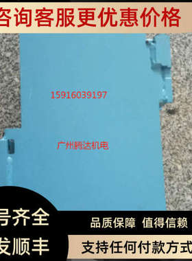 议价 HPP180/32 夹钳壳 2032920760 双 2032920770 单0820060221