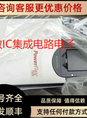 议价AB变频器20G11NC03 0JA0NNNNN   20F11NC085JA0NNNNN