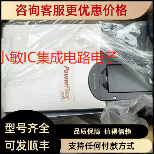 议价AB变频器20G11NC03 0JA0NNNNN   20F11NC085JA0NNNNN