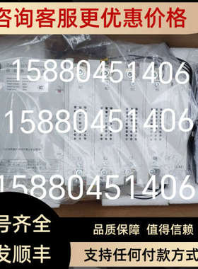 议价GE双电源切换装置PC级 GTX系列 GXSAFSGXS92XXXXXXX
