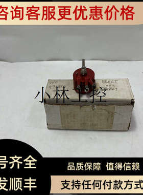 议价Phoenix 2859550 VAL-CP-1S-350 VF 接口模组/中央器