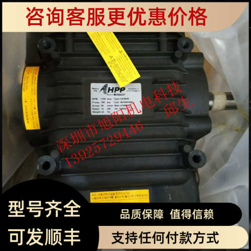 HPP高压泵柱塞泵CLW80/100  CLW 66/140