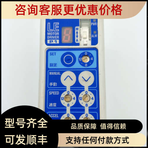 议价SMC LECP1N5-LEYG25LA-200 / LECP1N5-LEYG25LA- 250