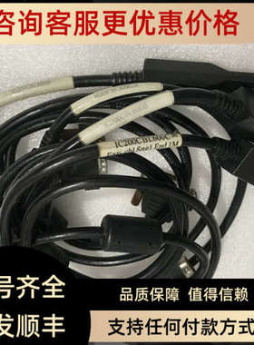 议价GE IC200CBL500C  IC200CBL600C