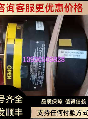 议价西锁UK2649-BY-Y14限位开关