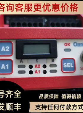 议价ONEPROD MV2-A2-A