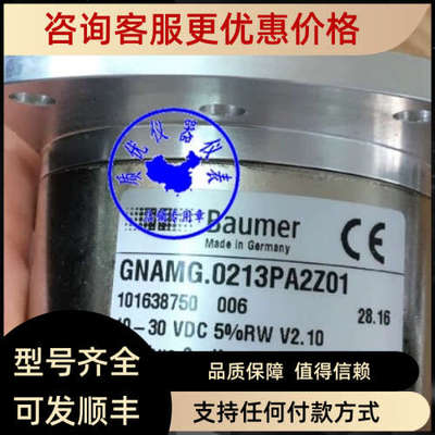 议价ITD41A4Y235000TNID2SR12S25上海堡盟