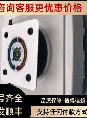 议价Thermo 88880022 Compact Dlgital Waving Rotator ECKT22056