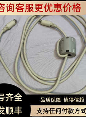 气相AOC20i自进样器数据通讯电源连接线221-44819