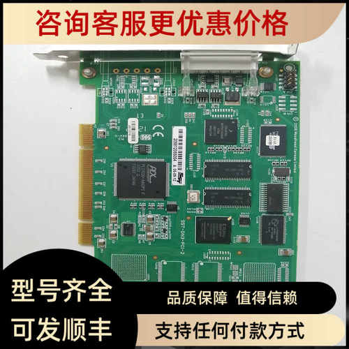 arcom SHIM-8CE 模块