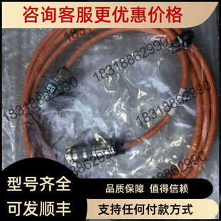 Systems传器9TRASDULT0XX10防撞振动Balance 9TRASDULT03010