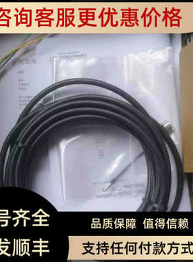 议价E+H CUS52D-AA1BA2浊度仪CUS52D-10L1/0卫生型浊度探头议价