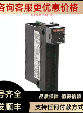 议价DSQC669 3HAC027652-001 以太网总线适配器 为准