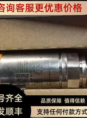 议价IFM易福门PN7592PN7594