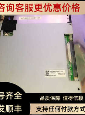 6.5寸LTA065B0D2F液晶屏