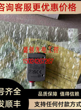 议价LR-ZH500C3PKEYENCE/基恩士激光传器
