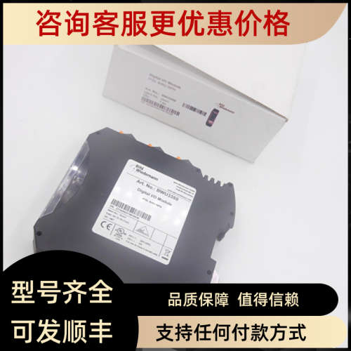 议价BWU3359 Bihl+Wiedemann必威ASi数字量模块IP20 22 5mm