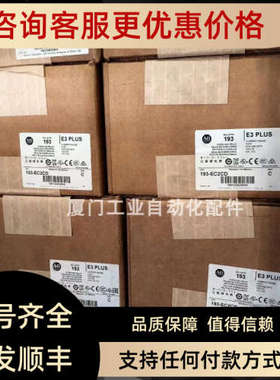 议价AB 伺服驱动器2098-DSD-HV050X-DN