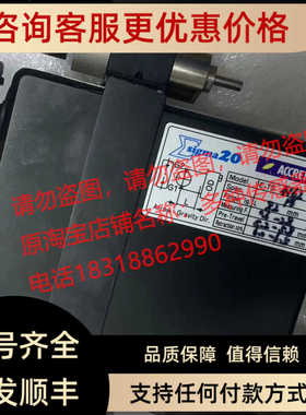 ACCRETECH东京精密测量仪sigma在线E-TS-4162外径测头E-TS-7151