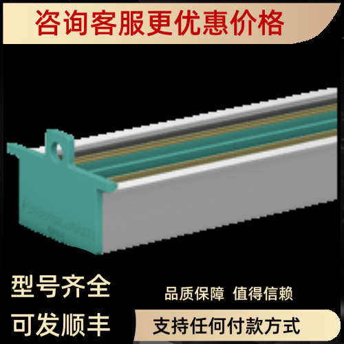 议价导轨UPR-03UPR-05-SUPR-03-MUPR-E/IKFD2-EB2.R4A.B
