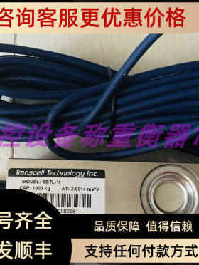 TRANSECLL传力悬臂梁传器SB-10T/SB-15T/SB-20T