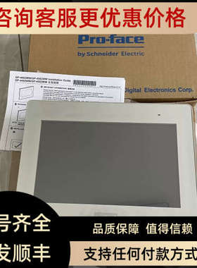 议价GP4000触摸屏PFXGP4402WADW人机界面PFXGP4502WADW（GP-4502W