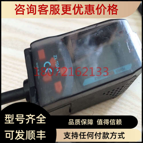 议价激光位移传感器ZX-TDA41