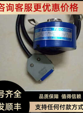 议价住友SE-D编码器TS5645N122 TS5645N128 TS5645N133