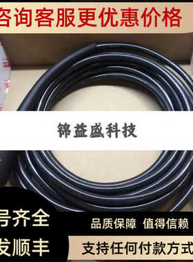 马头拧紧工具电缆线TOOL Cable 10M 6159176040