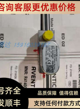 议价易福门R414002411 R414001241  4008320939 IFM MK5138 R4221