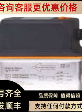 议价 IFT245 IFT206 IFT205 IFT204电容式接近开关