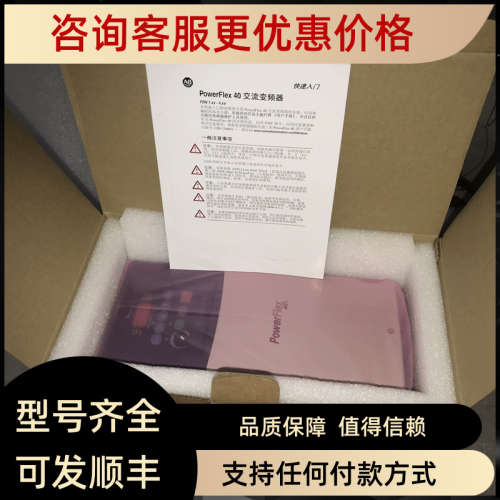 议价AB变频器22B/22c/22d-d1p4/d2p3/d6/d010/D012/d017/d024N104