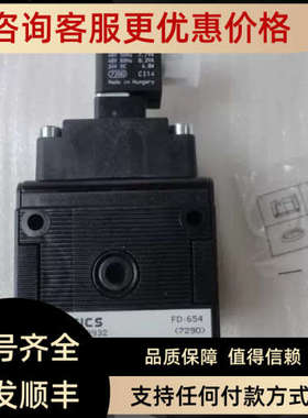 议价0822010822 0821300922 0821300923 0822010812 0821300924