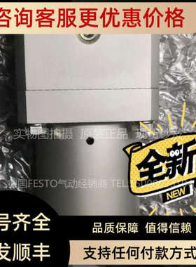 议价SMC减压阀VCHR30-06G