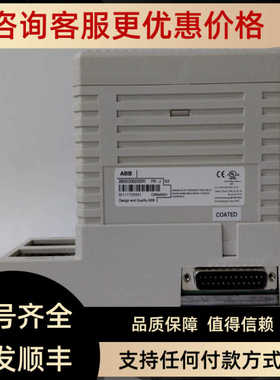ABB CI546 3BSE012545R1 模块