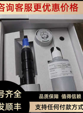 E+H恩德斯豪斯 数字式余氯传器 CCS51D-AA11AD+NC