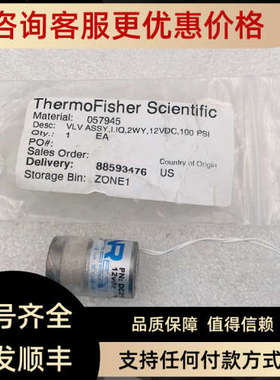 议价NR DC211140 100psl 171207 Thermo Fisher Scientific 05794