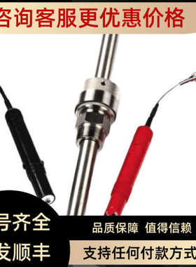 议价ABBph电极TB556J1E15T30PH计电极PH分析仪