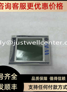 议价445L-T4S0600YD A-B DCS控制