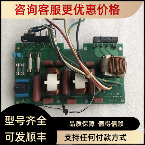 议价R7020SD-02 横河驱动器电源驱动 AS R7020SC  Y1-OUL k