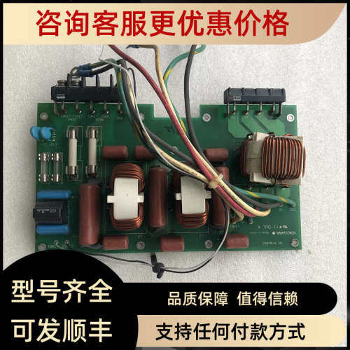 议价R7020SD-02 横河驱动器电源驱动 AS R7020SC  Y1-OUL k