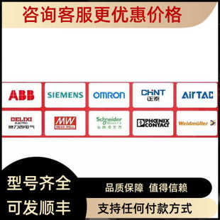 特勒美科XCKJ10541H29C  XUB5APANL2 XUM8APXBL2