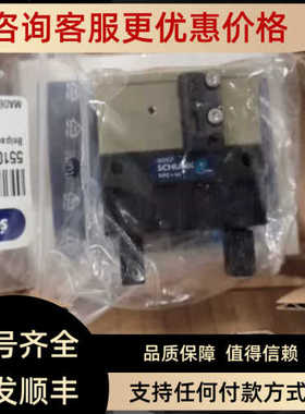 SCHUNK雄克气缸 MPG+40  5510173 305521 371402
